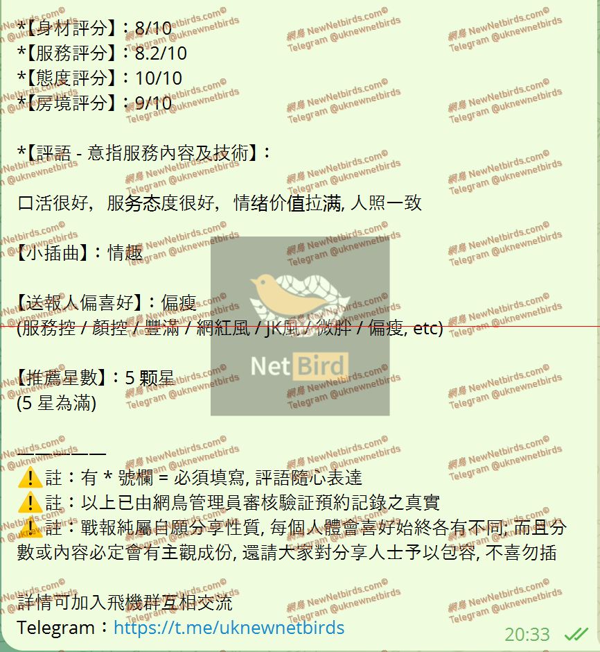 戰號 645 2.jpeg